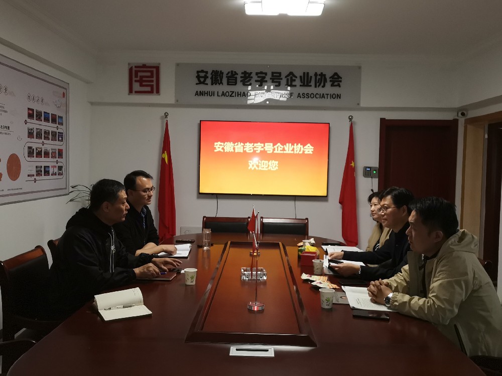 微信图片_20220415165731.jpg
