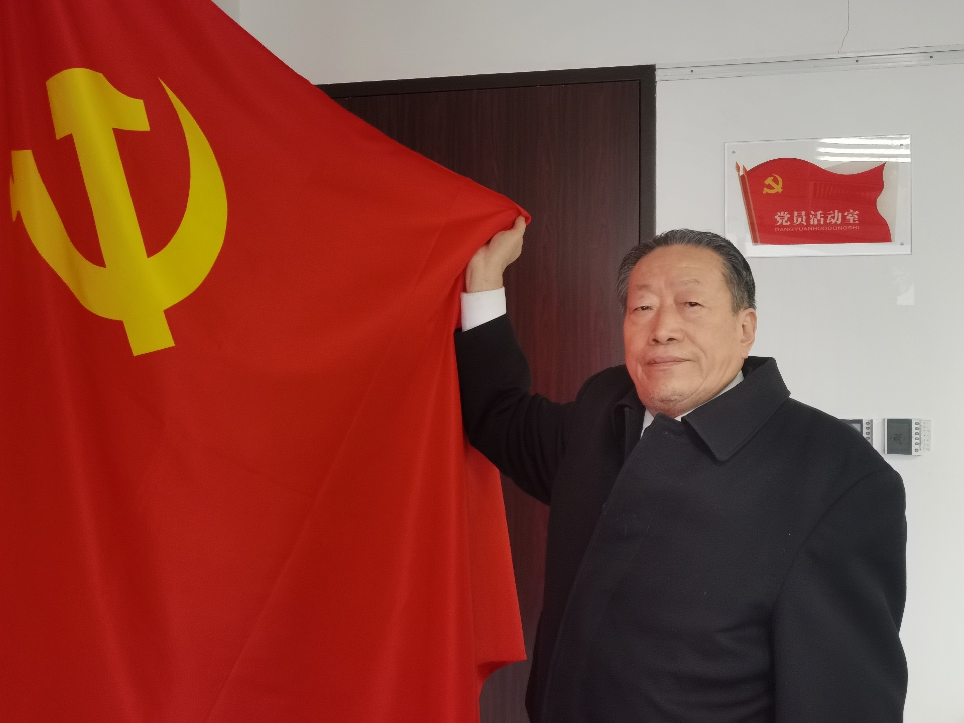 微信图片_20220111144012.jpg