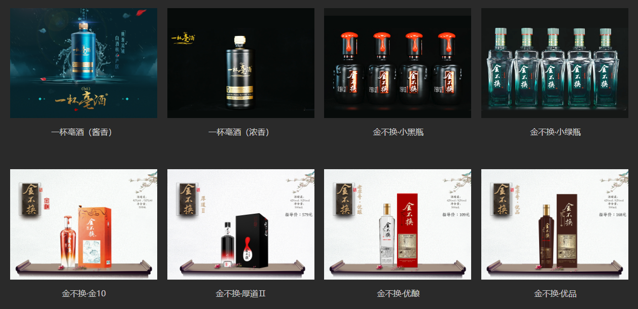微信截图_20221031171015.png
