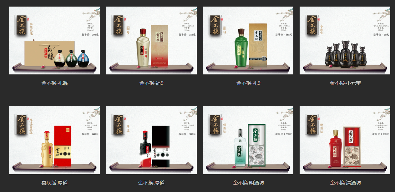 微信截图_20221031171037.png