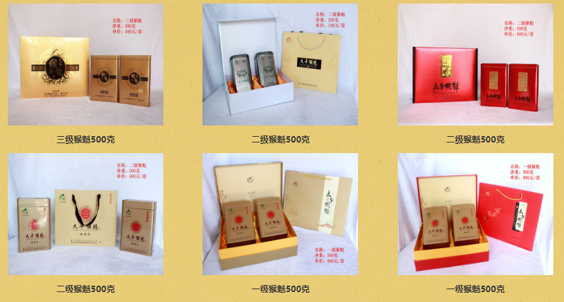 微信截图_20221103150218.png