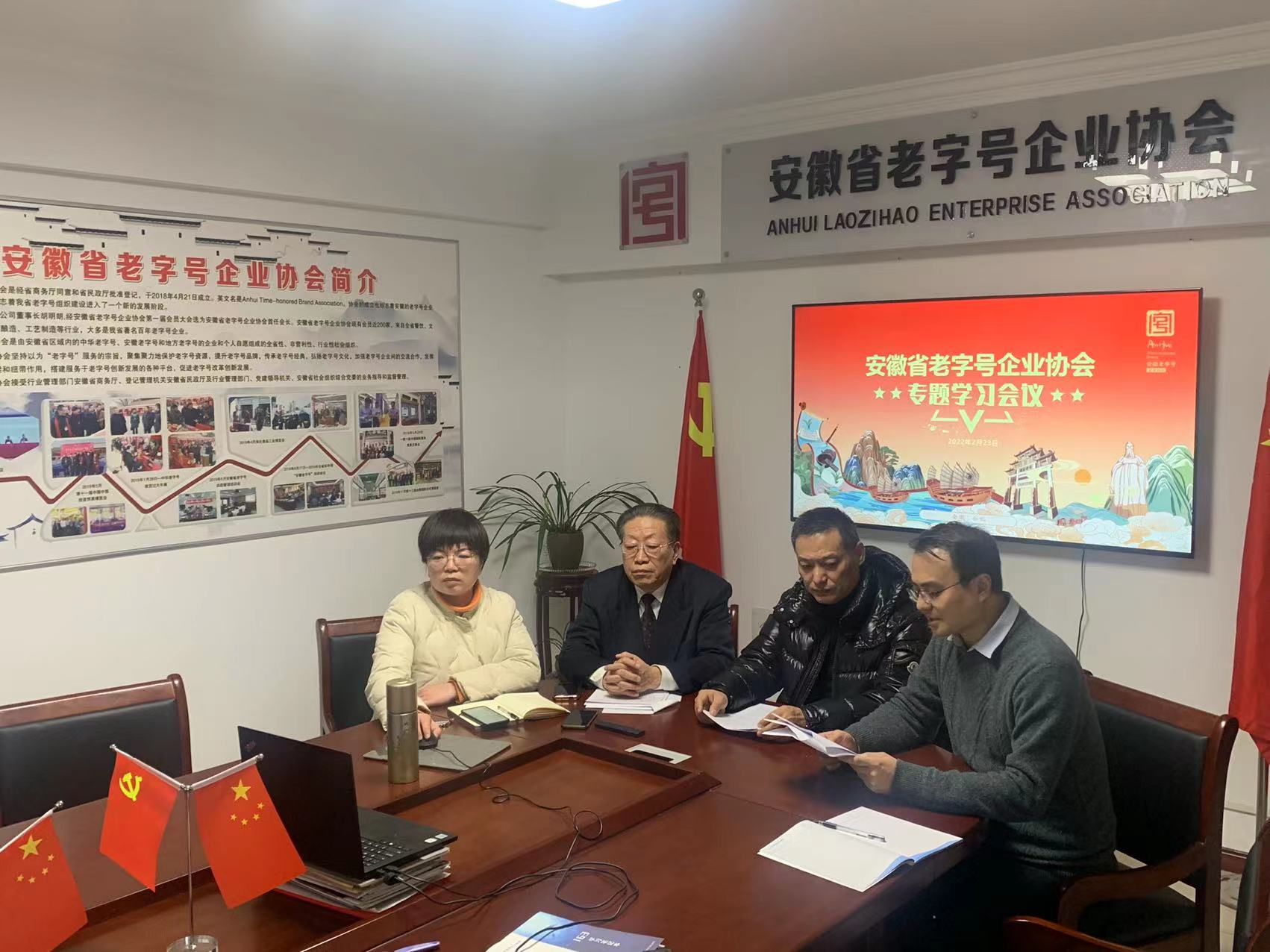 微信图片_20220224101354.jpg
