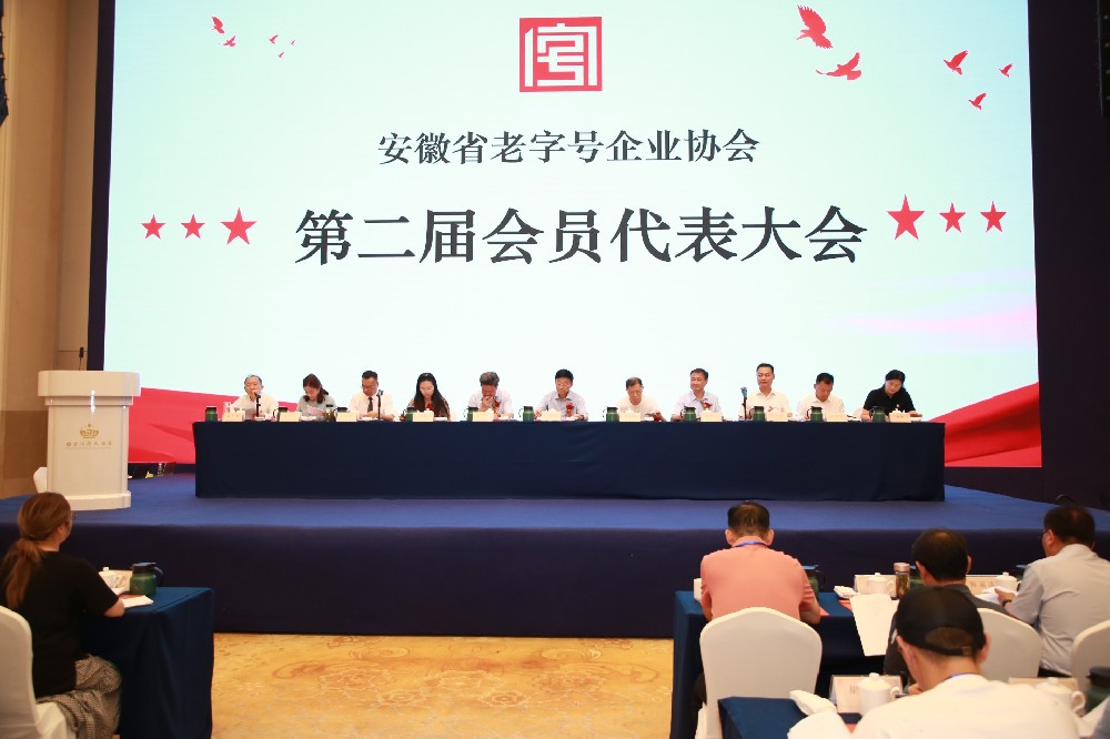 大会.JPG