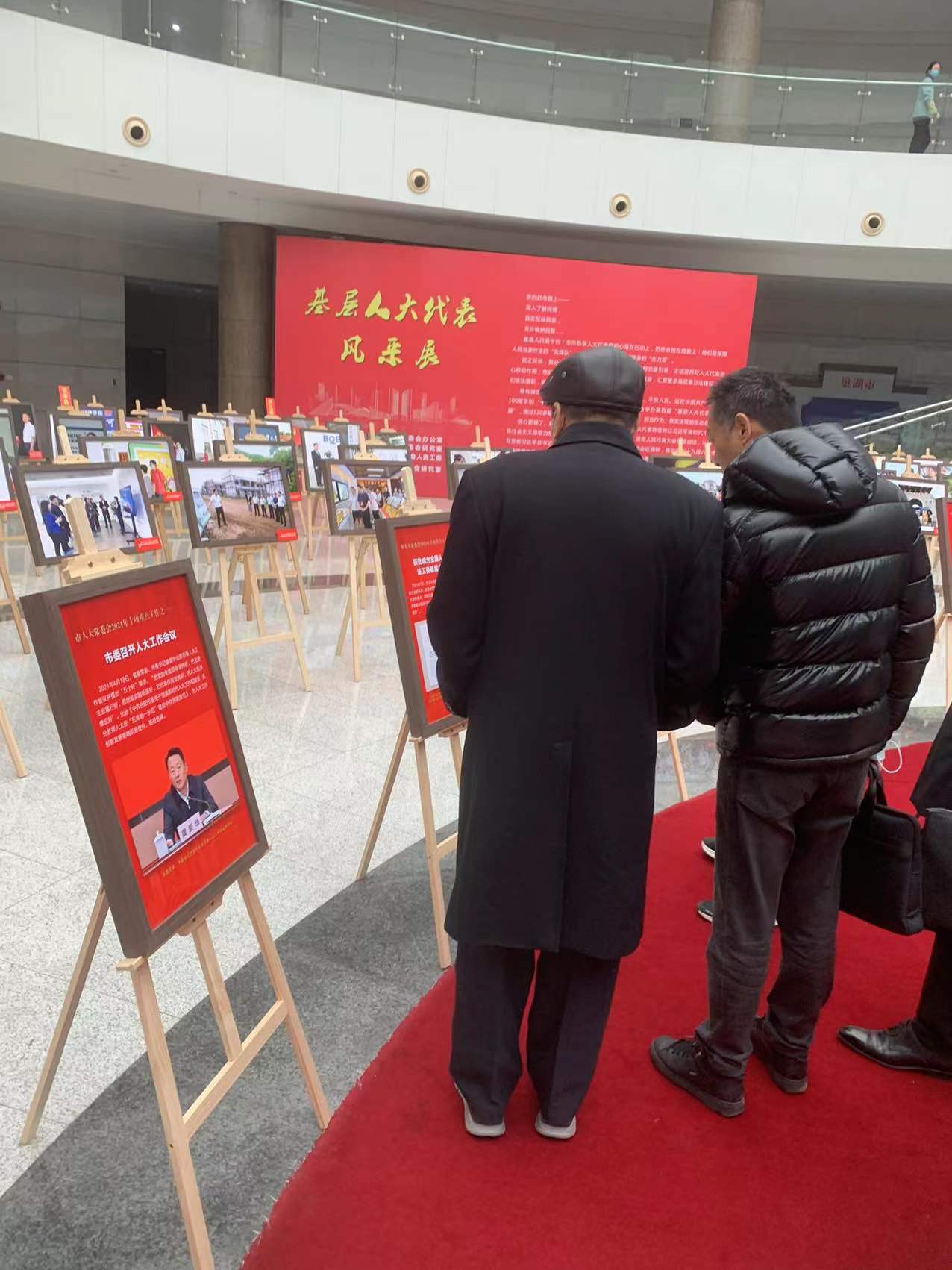 微信图片_20220111174838.jpg