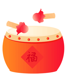 11芜湖.gif