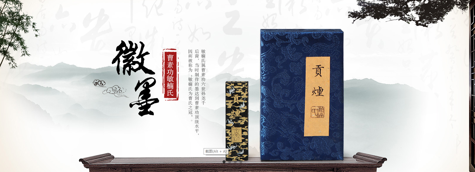 微信截图_20221102143428.png