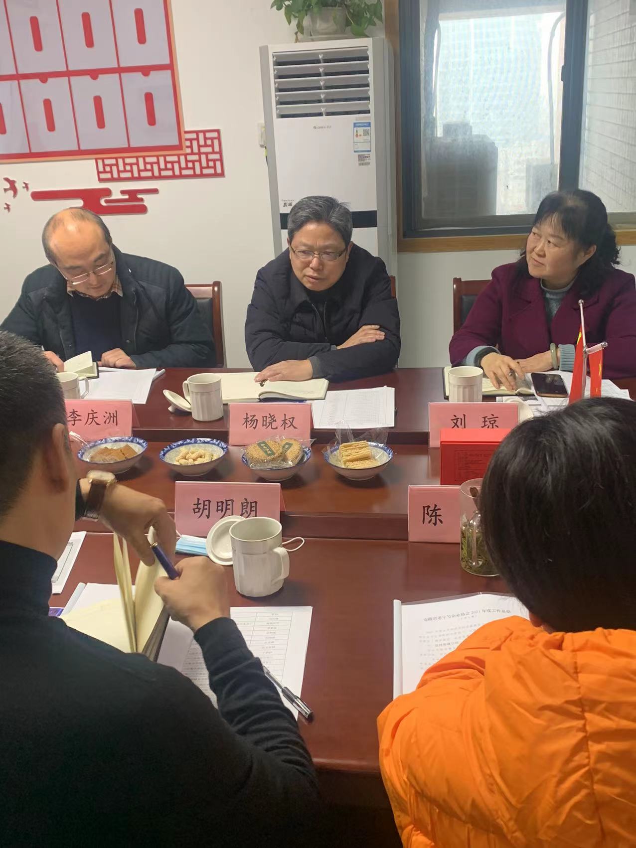微信图片_20220216112521.jpg