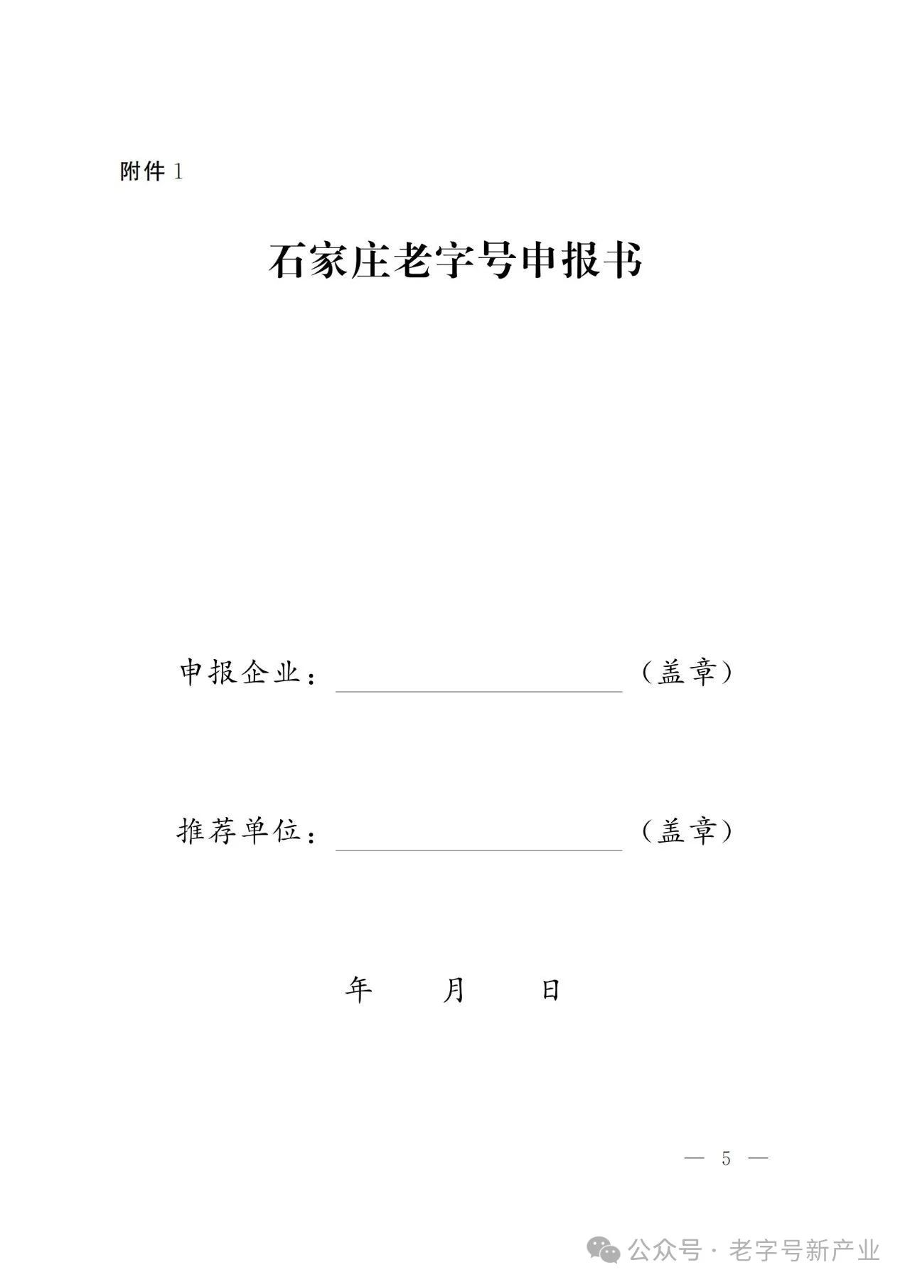 7f87eb1d5b5cccfbfcd56c102cc5c37