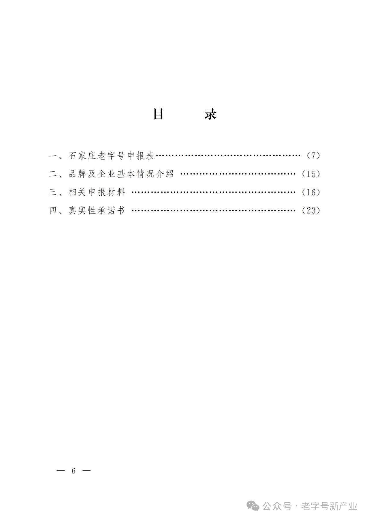 32594a29d834e8b61b083e5b6a0a8c5