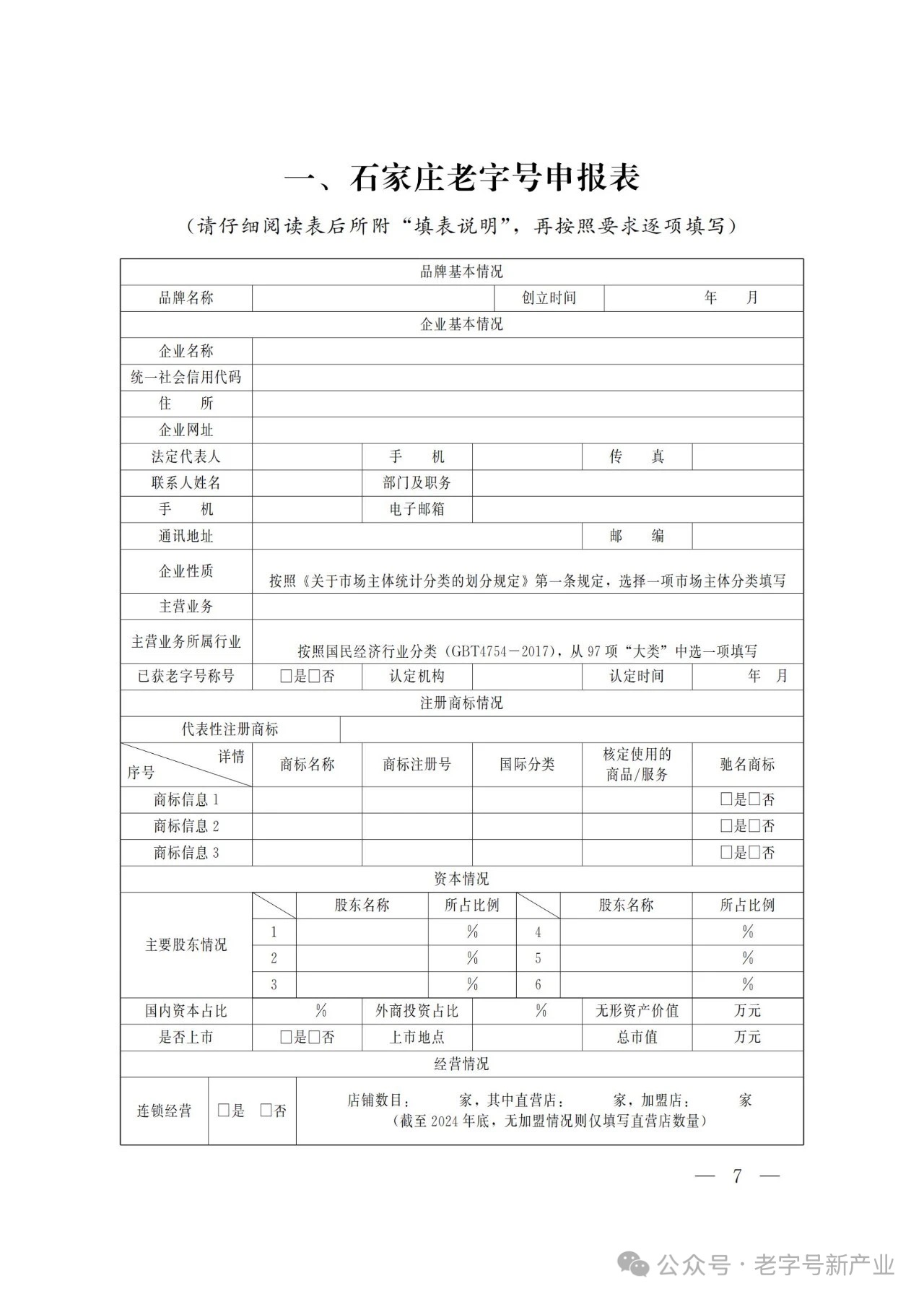 a6041ce541d9b1cdfcd2d84c8209e44