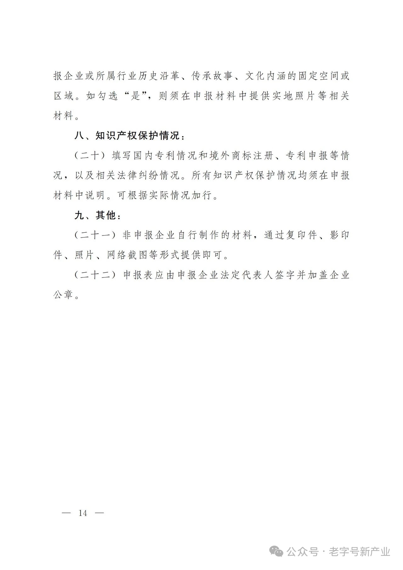 af98f2d1fa4fb53b3ddc54c0bea85e7