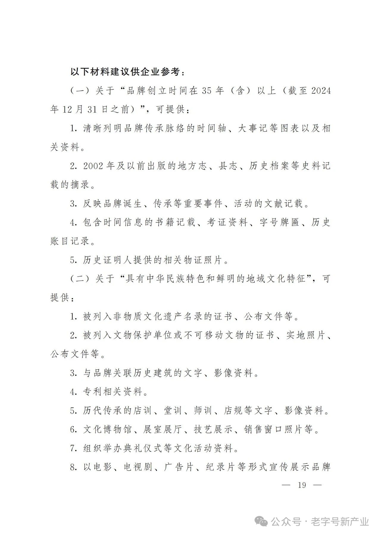 6d83fa0c1e518d83f371ecb3767f0ff