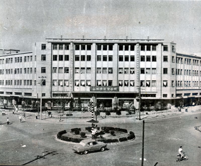 b5928d3f5155cf381735a4089e2d3d43 b5928d3f5155cf381735a4089e2d3d43