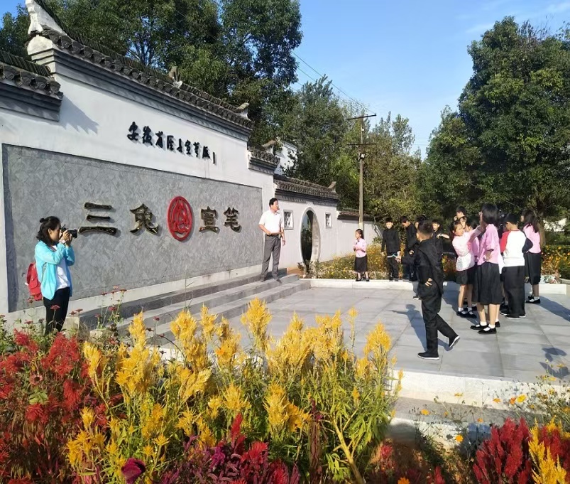 a549f6dcccdd1d773441581f87931342 a549f6dcccdd1d773441581f87931342