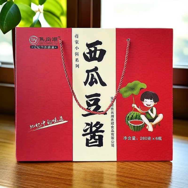 西瓜豆酱礼盒