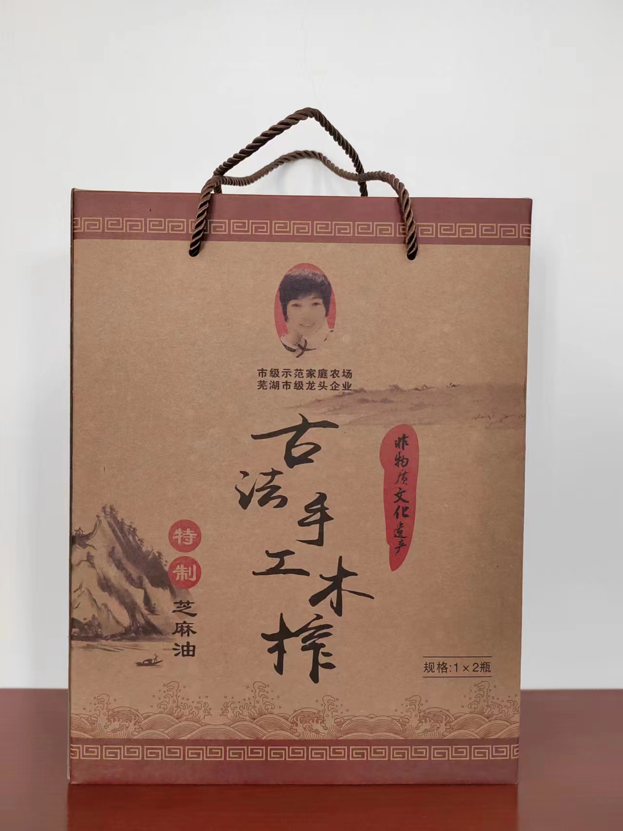 微信图片_20220823102223 微信图片_20220823102223