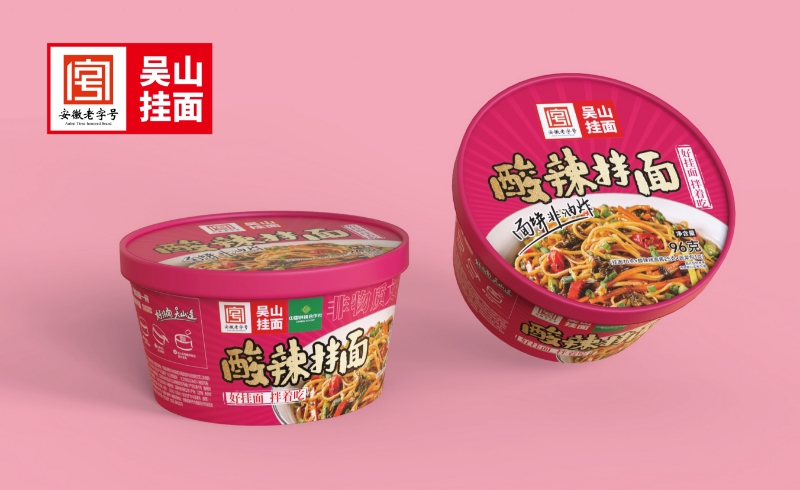 ea4f2fef52b943bf4aadc9d2ed80ebb2