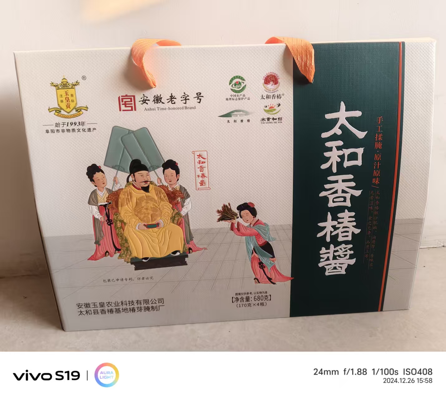 72a36aa844abb587b8f2268272209f2b 72a36aa844abb587b8f2268272209f2b