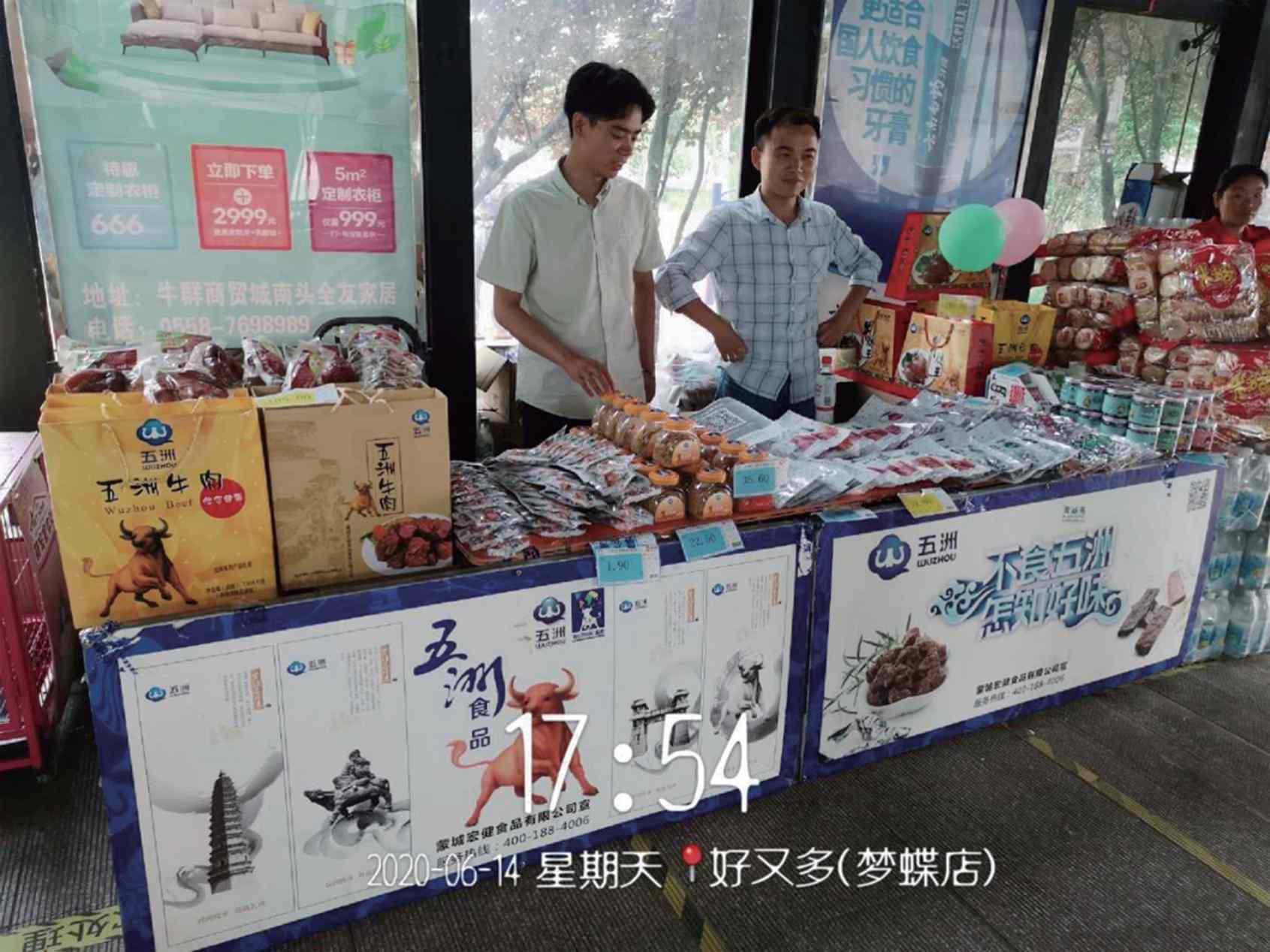 56cad15ed85d666740e76983f3852b60 56cad15ed85d666740e76983f3852b60