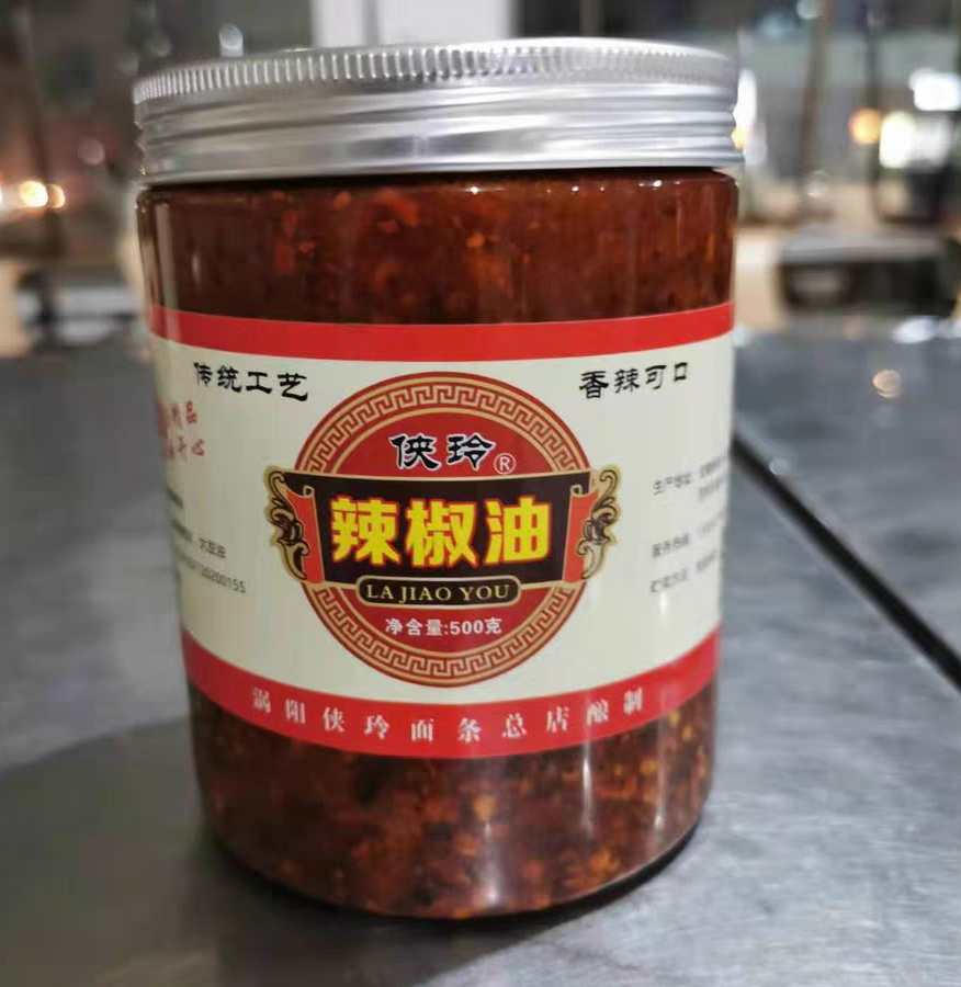 c1e1d024a76ea0ce491ea323464678e8 c1e1d024a76ea0ce491ea323464678e8