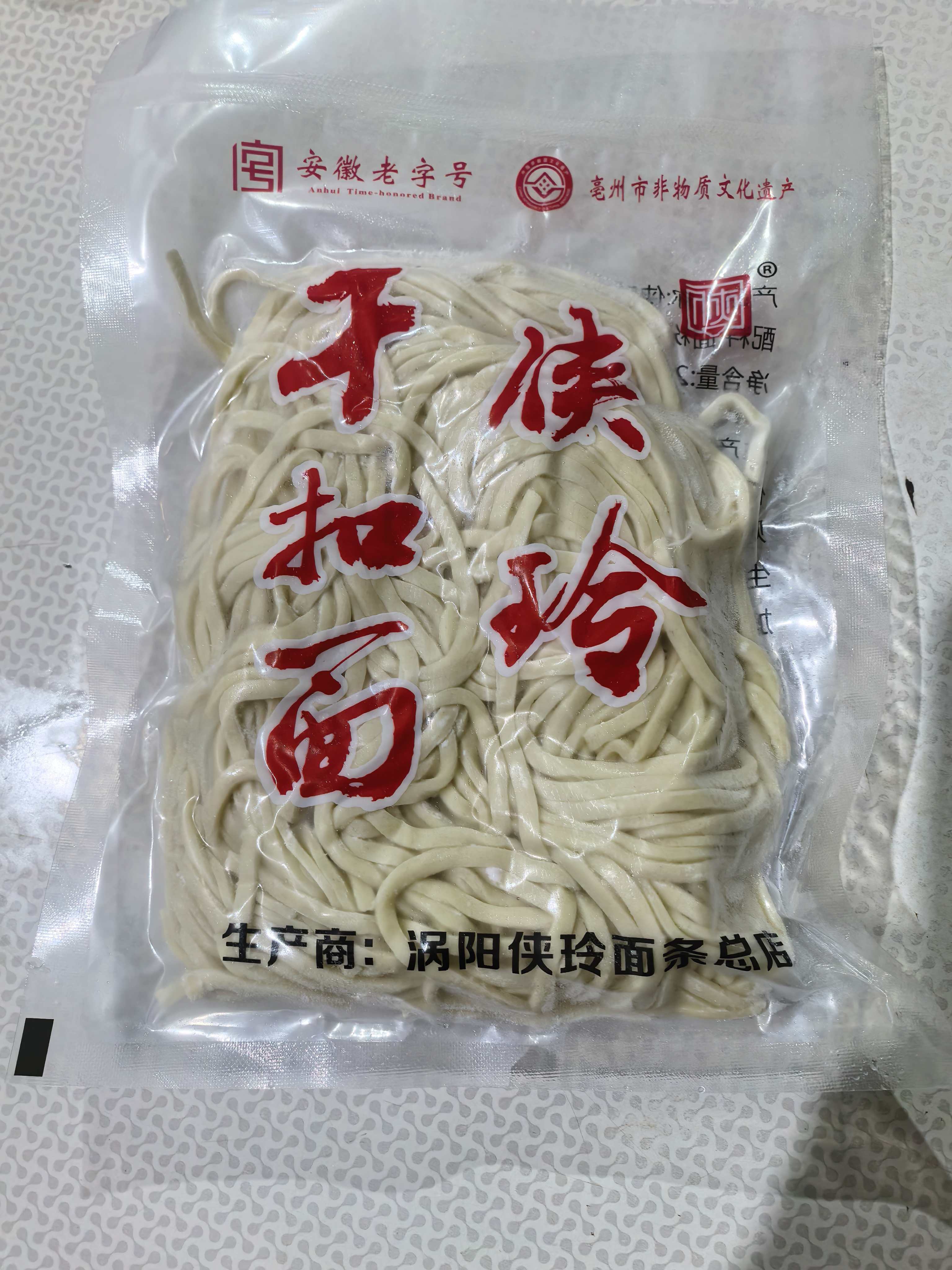 0ef8dbe890c542c1a4b1c08bd44be3b6 0ef8dbe890c542c1a4b1c08bd44be3b6