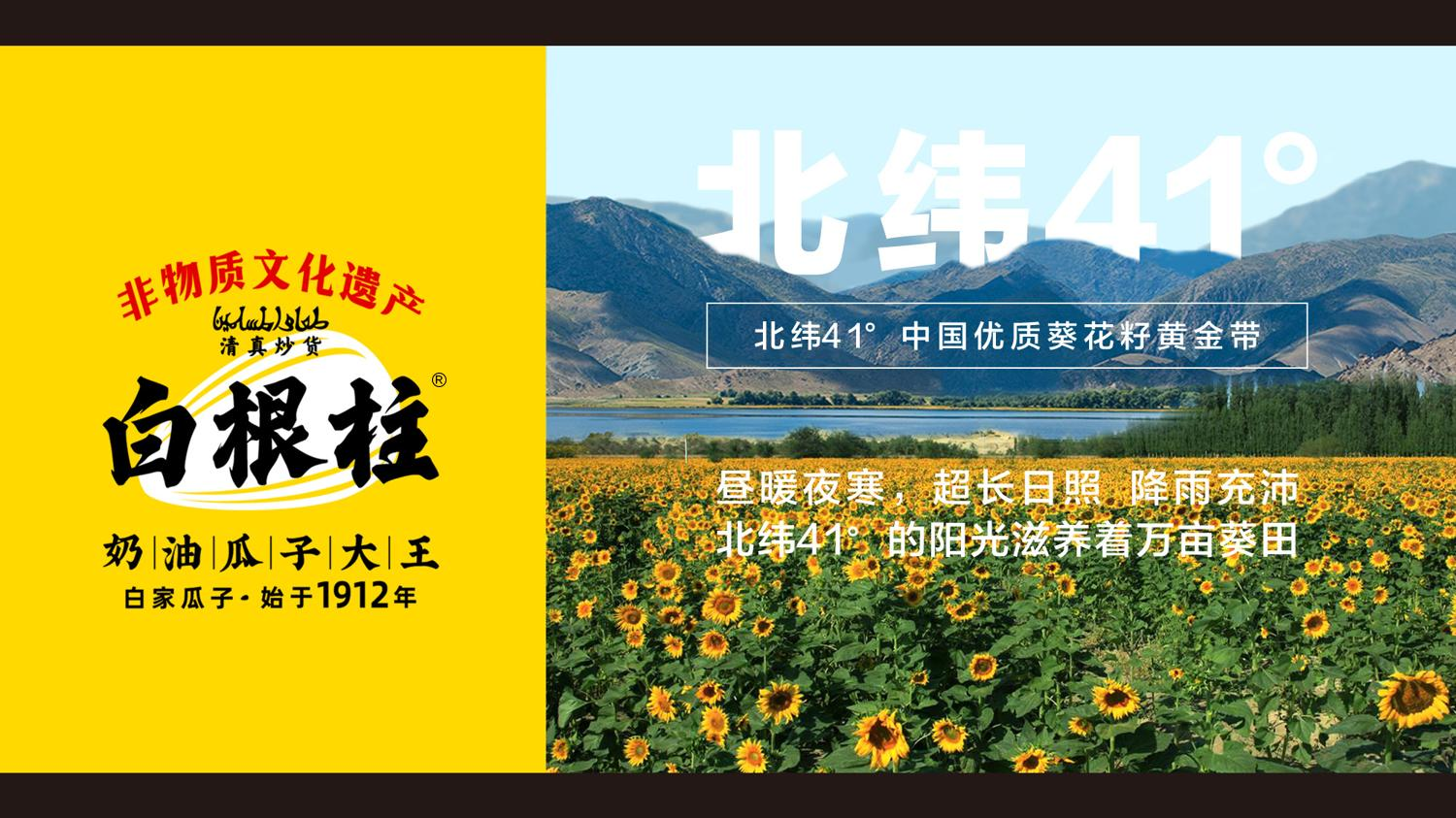 5865fa1bbd71aa05daf281c18155cede 5865fa1bbd71aa05daf281c18155cede