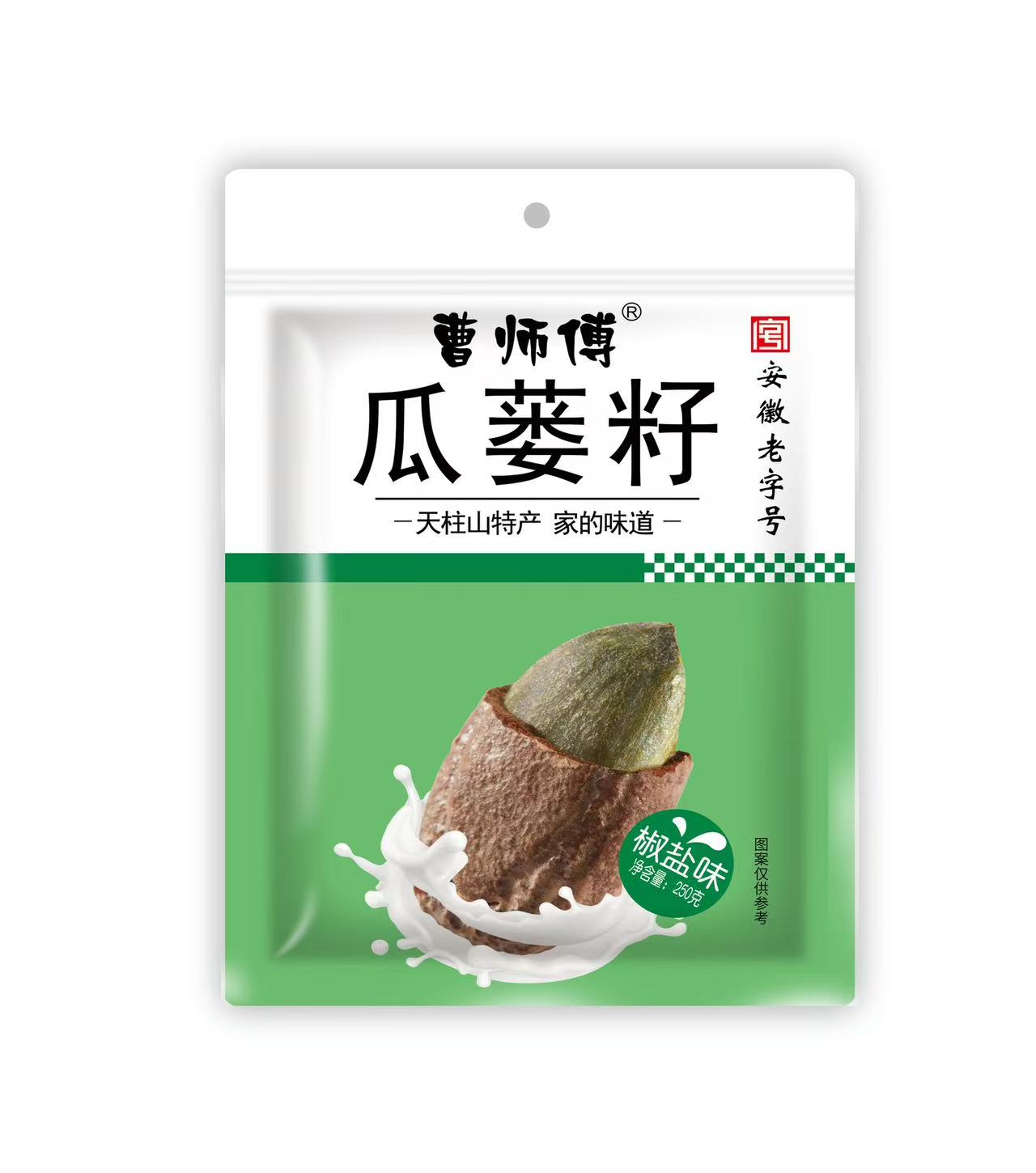 97a1ff62ac55165c568b956123f5a4b9 97a1ff62ac55165c568b956123f5a4b9