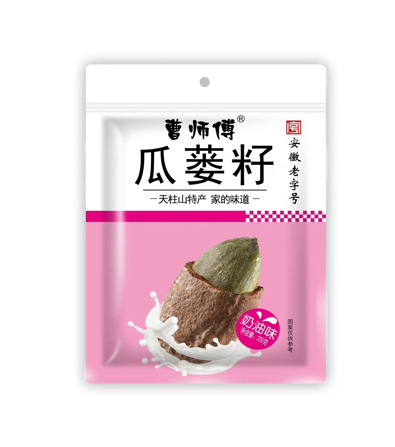 c59731c5cf8a4e5b21a7095804061cd7 c59731c5cf8a4e5b21a7095804061cd7