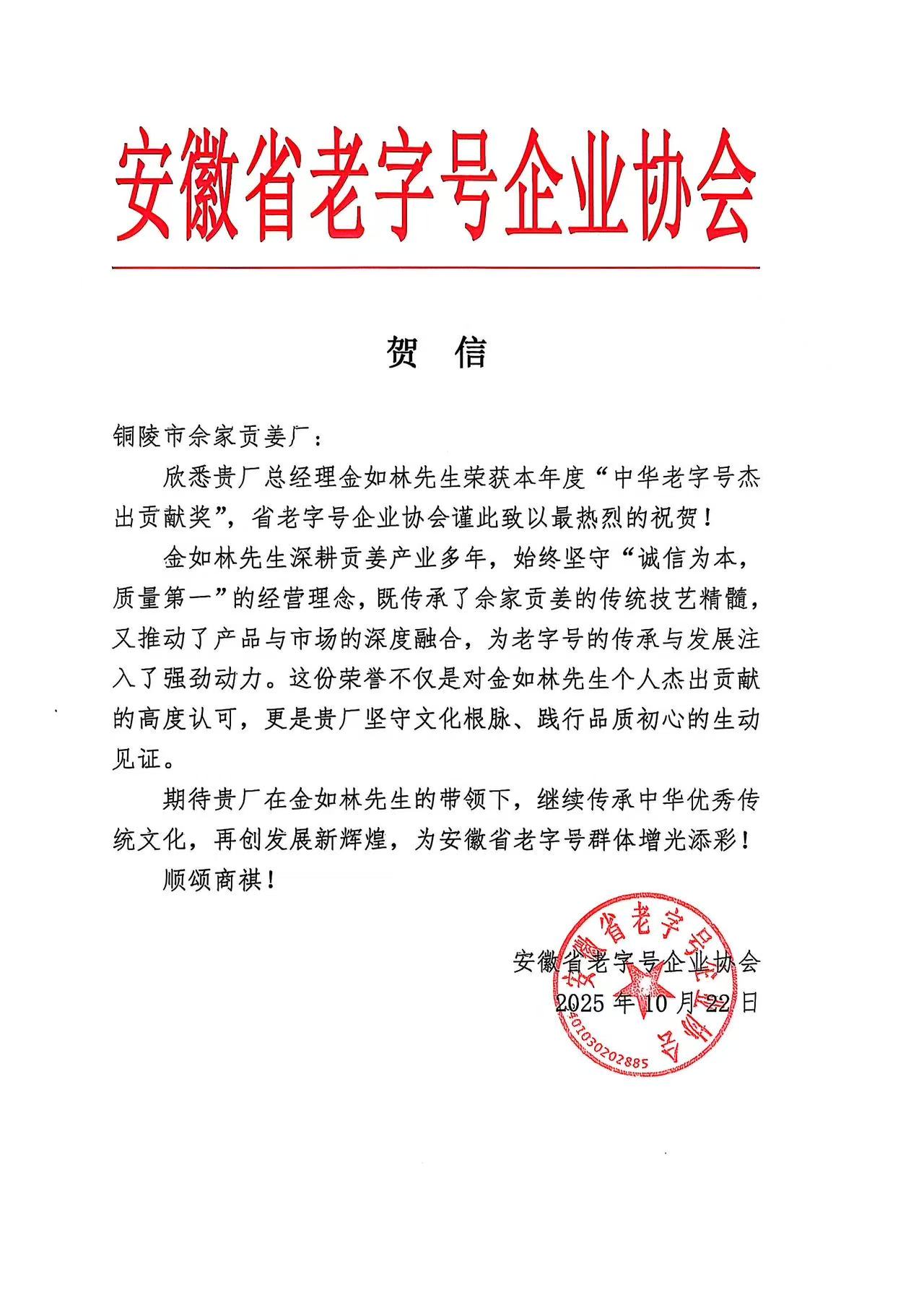 abea58fe8c261ded25f860b463797523