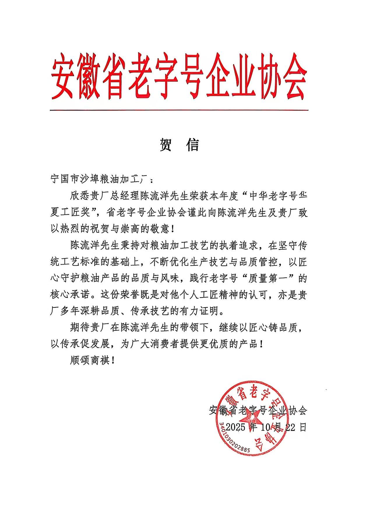 1cf99b317b155fdca0d97f87614a856e