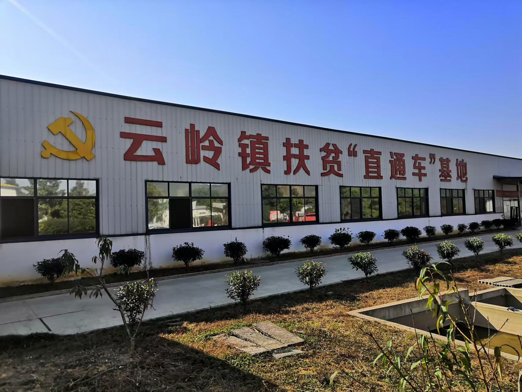 3f53e5fb93a457c39126a9049835c7b4 3f53e5fb93a457c39126a9049835c7b4