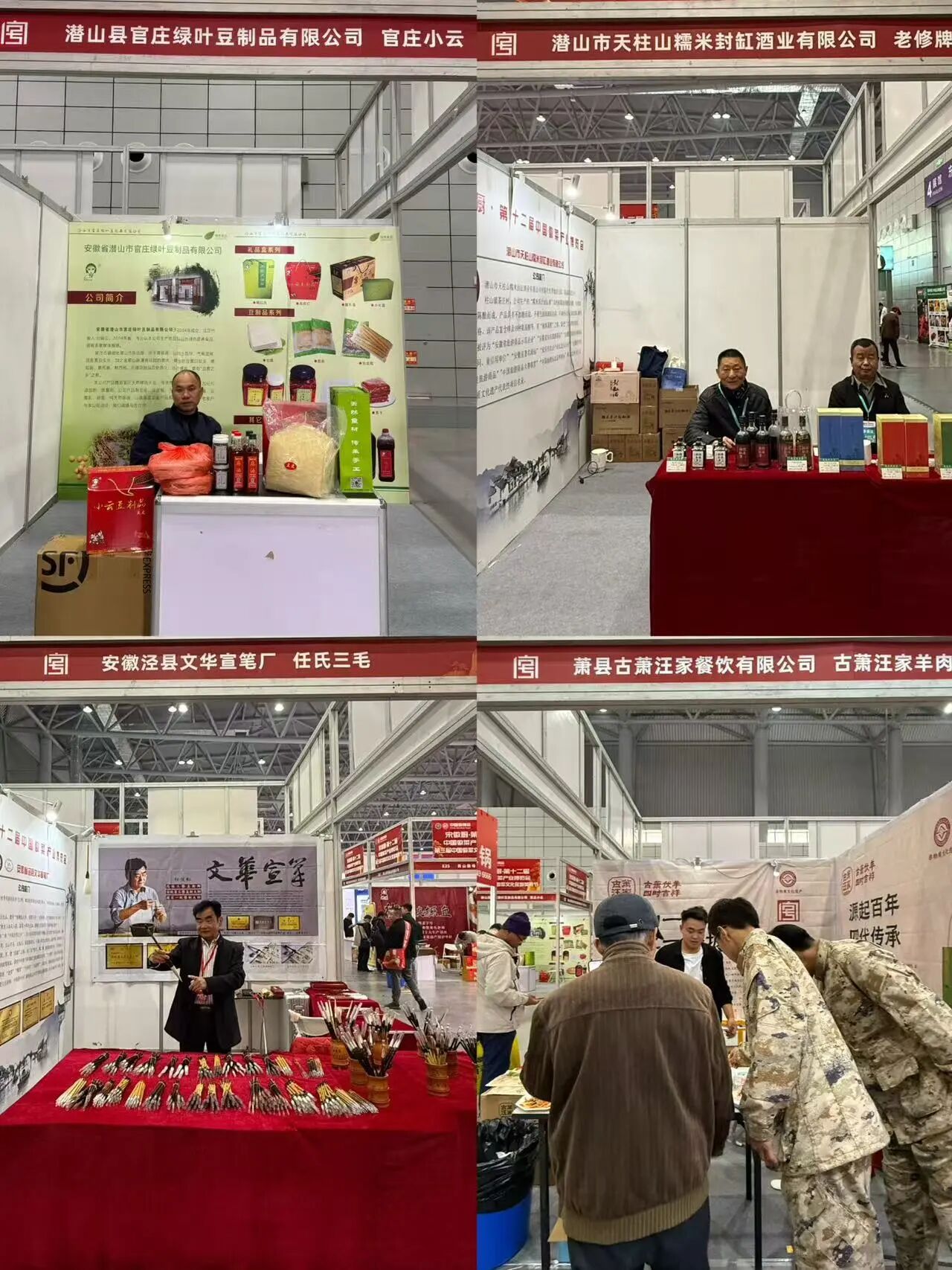 fef51beac8be2090f929990afc51f2f2 fef51beac8be2090f929990afc51f2f2