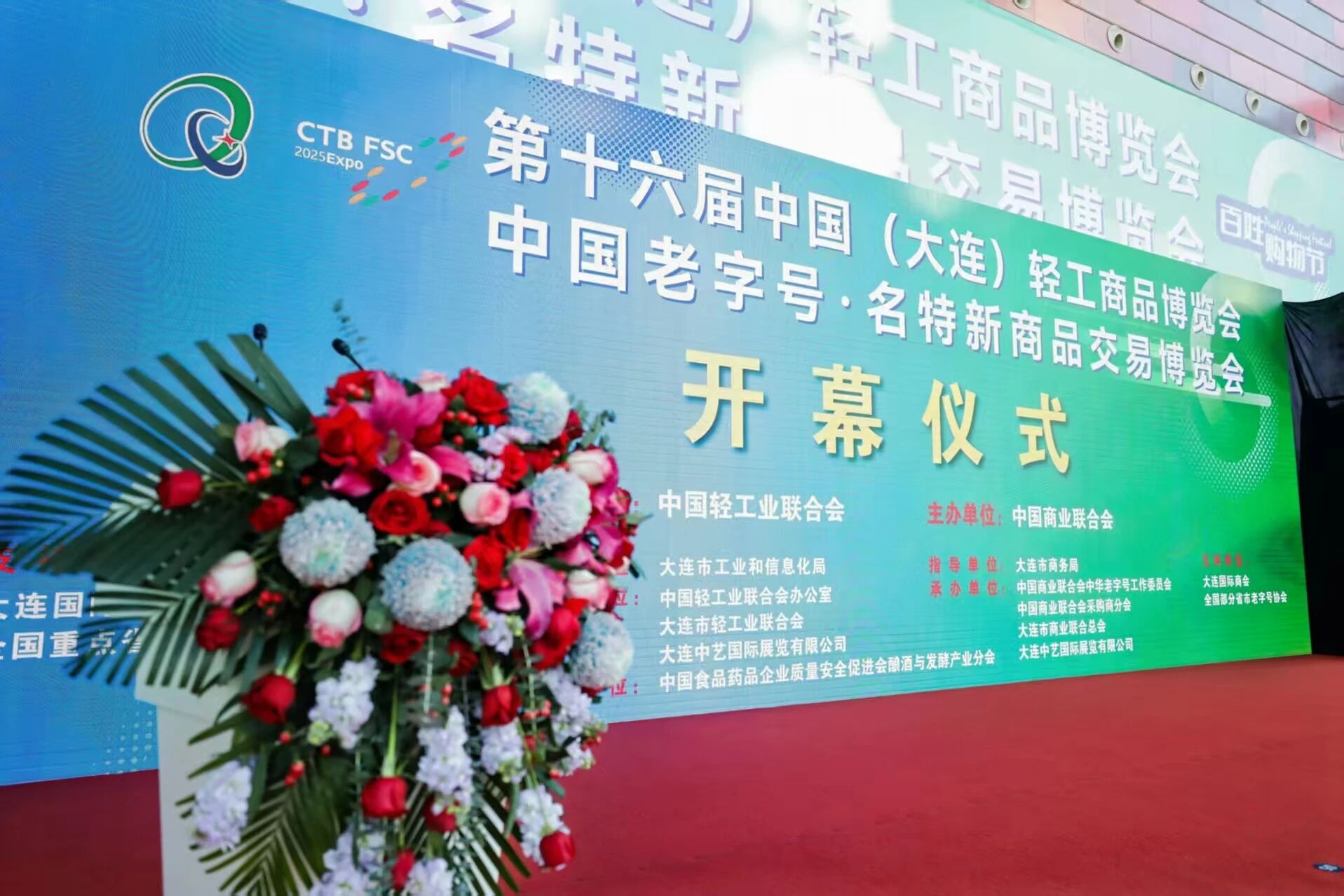 f21d57c7eb29017947e719a48982fa24