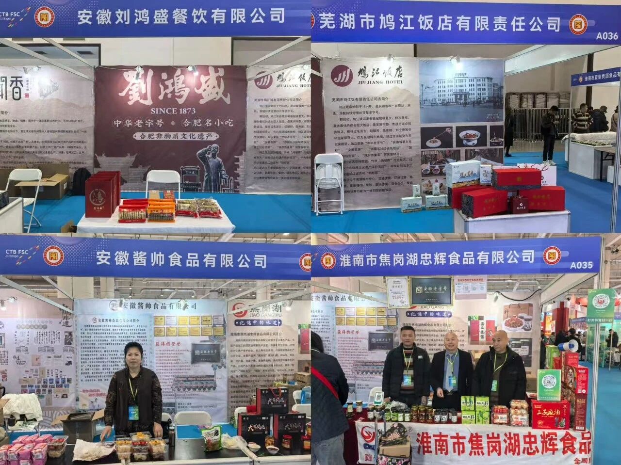 68ff5bd45338abc26c638f63adc3debb