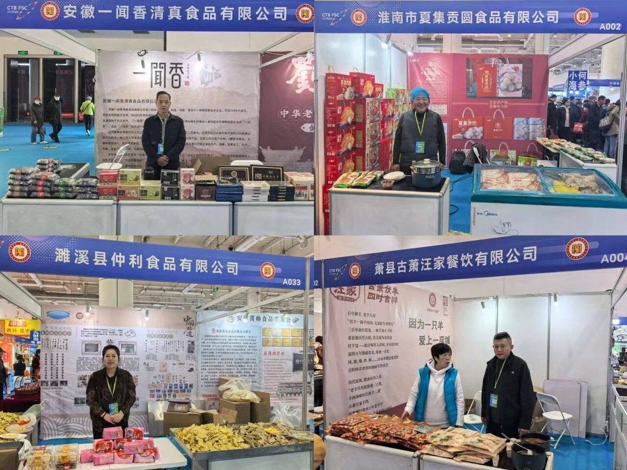 b95ae1173dbd1c823b0f572b82a9ed98