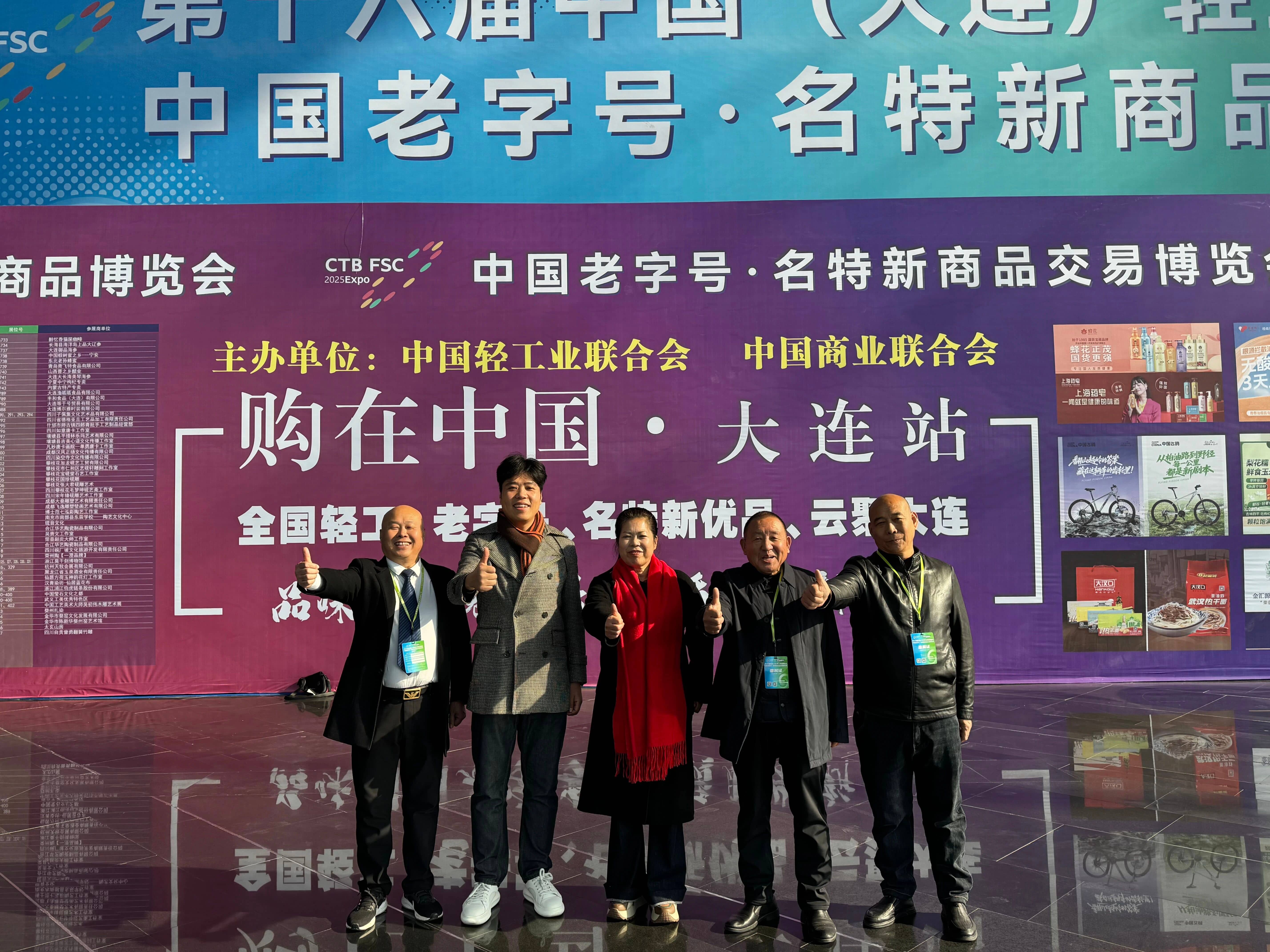 df4d051fa2971463e74f191893a75899(1)