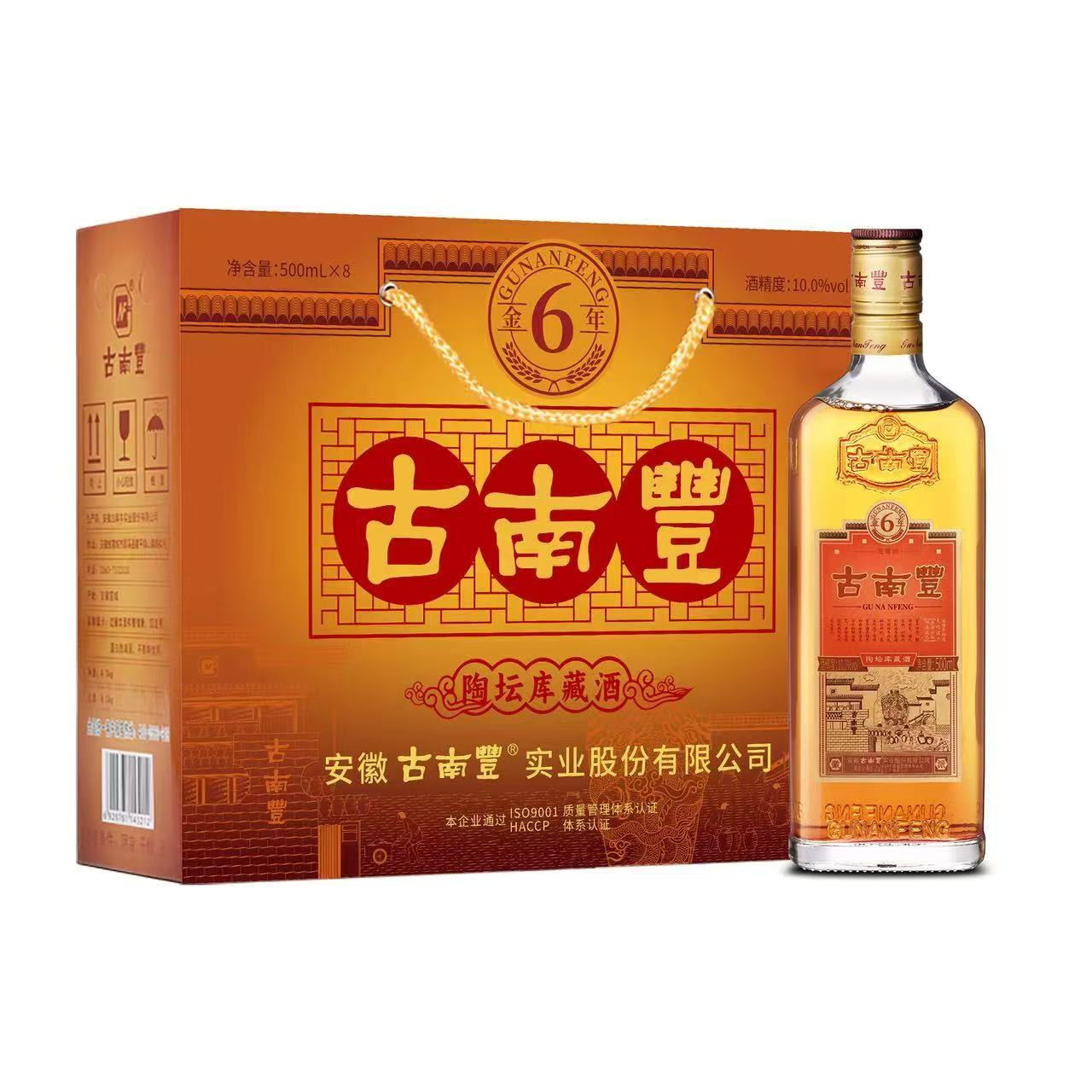 1f6fb9b7a211581f1cc616dda85a665f