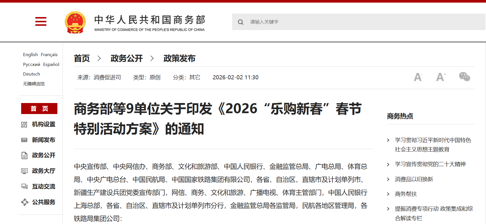 84d1776d3c97c3e7e8d62d5f01428939 84d1776d3c97c3e7e8d62d5f01428939