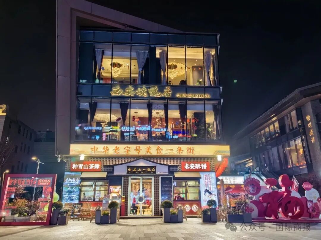 ef081a00e86d93de72458066ffda47e0